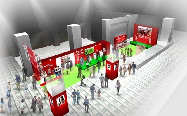 相性診断でオリジナル競走馬が誕生！競馬のテーマパーク「ダービーパーク」開催