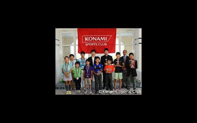 コナミスポーツクラブ、キッズゴルファーチャレンジカップ優勝決定