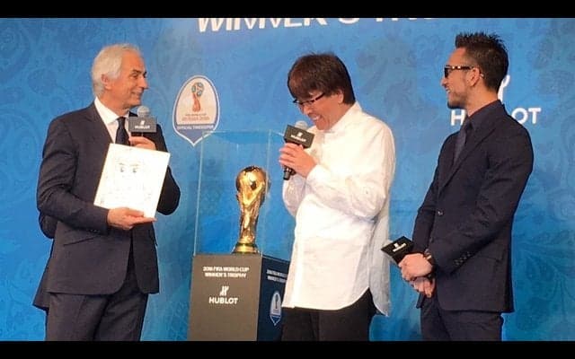 ハリルホジッチ監督「ブラジル大会を乗り越えるために、ロシアに向かう」