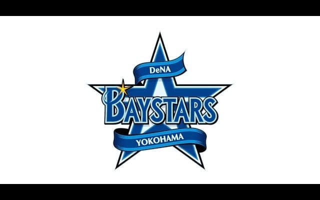 筒香嘉智が5試合ぶり復帰戦で特大弾、3安打3打点の活躍「今季一番」