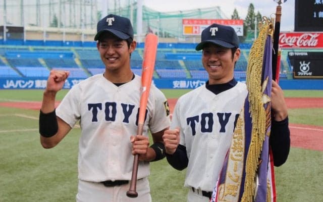東洋大が8連勝締め！MVPに飯田晴海、首位打者に佐藤都志也、新人賞に村上頌樹（東洋大）【東都大学野球】