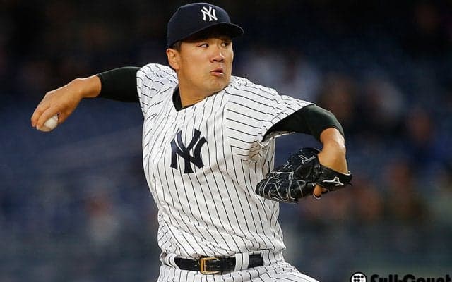 ヤンキース、26日ロイヤルズ戦延期を発表 田中将大は27日スライド登板へ