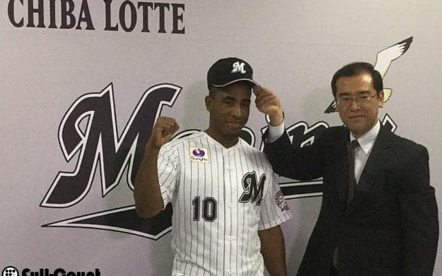 ロッテ新助っ人サントスが入団会見、伊東監督は「一日も早く合流させたい」