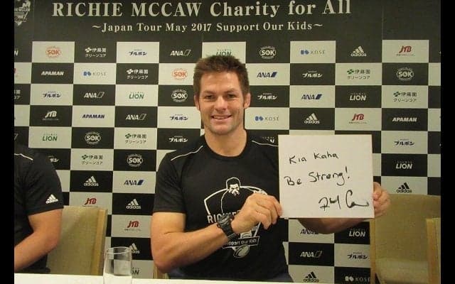  マコウ氏来日会見。チャリティオークションでは「一緒に朝食を食べる権」も！ 