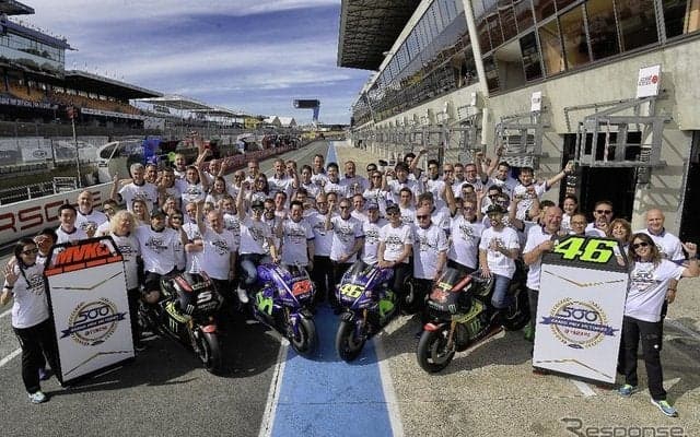 ヤマハ、GP500勝達成…ロッシやレイニー、ロバーツらライダーがコメント