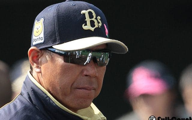 オリックス、ヒヤヒヤの連敗脱出　福良監督「これで変えていかないとダメ」