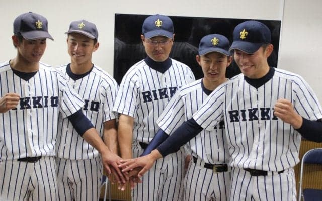 立教大が今世紀初優勝！溝口監督「この1週間は辛かったです」【東京六大学野球】