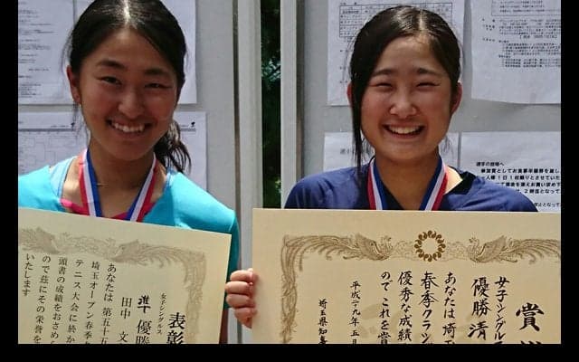 早稲田大1年の清水映里が単複2冠 [第55回埼玉オープン春季クラシック／女子]