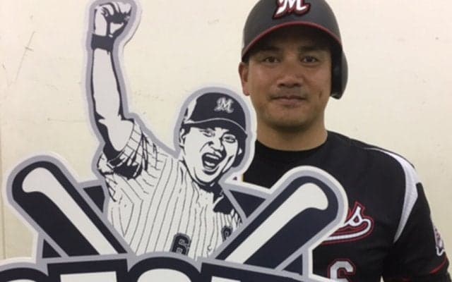 通算250号に到達　ロッテ井口の携帯電話に届いた王貞治氏のメッセージ