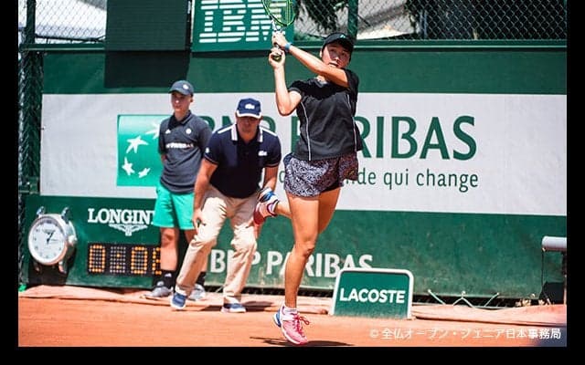 日本代表の永田杏里が優勝し本戦出場権獲得、白石光は惜しくも準優勝 [全仏オープン・ジュニア・ワイルドカード選手権 パリ決勝大会]