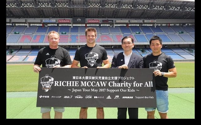  【マコウ in 横浜国際総合競技場】 ファンの熱気が支えるW杯の決勝戦。 