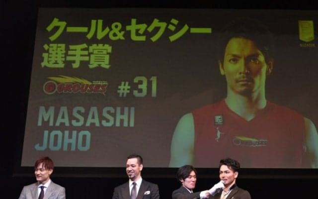 富山グラウジーズの宇都直輝、比留木謙司、城宝匡史の爆笑会見！ クール＆セクシー城宝は「持って生まれたものなんで」