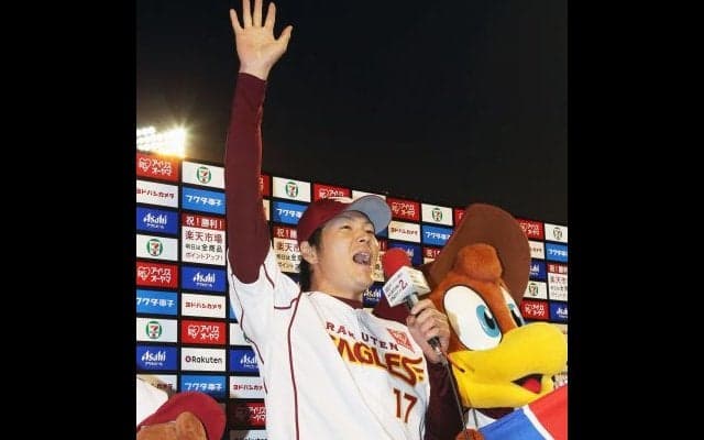 助っ人砲爆発で塩見今季初勝利！東北楽天が読売巨人を投打に圧倒！