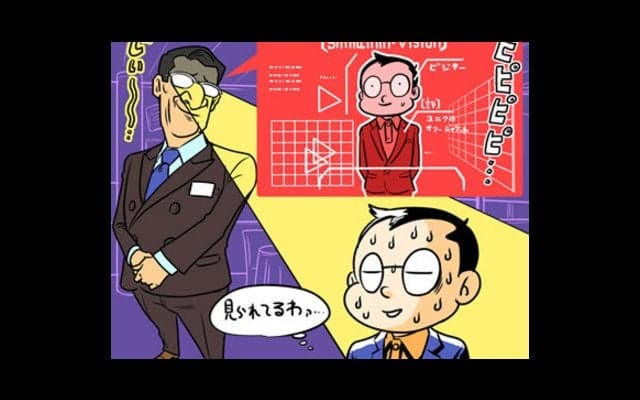 【木村和久連載】高級ゴルフ倶楽部でやらかす「ビジターあるある」