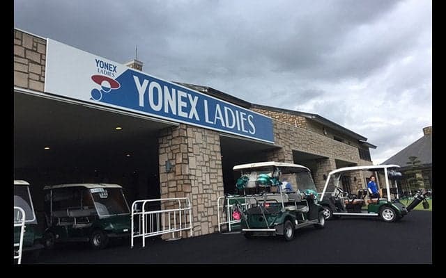 荒天のため初日は中止　2日目を第1ラウンドとして実施する予定