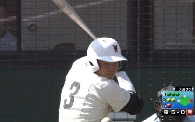 【ハイライト動画】清宮がこの日3本目の特大アーチ！ 通算100号に王手！ 桜丘 × 早稲田実業