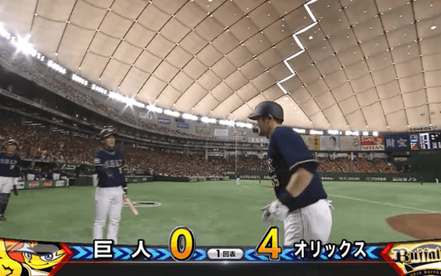 オリックス6連勝！交流戦首位堅守！【6/3 読売ジャイアンツ対オリックスバファローズ】