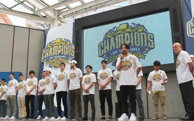 栃木ブレックスがBリーグ優勝報告会を開催、キャプテン田臥勇太は「皆さんと戦えたからこそ優勝できた」とファンに感謝