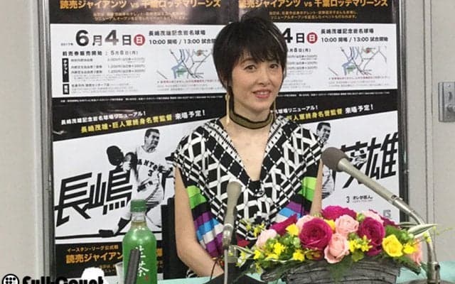 佐倉市出身・荻野目洋子が国歌斉唱、長嶋茂雄氏の始球式に華を添える