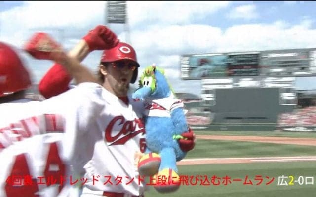 エルドレッドが特大弾、バティスタは2戦連発！ハイライト動画【6/4 広島東洋 対 千葉ロッテ】