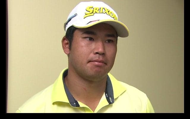 「何もせずにゆっくりする」松山英樹最終日ラウンド後インタビュー