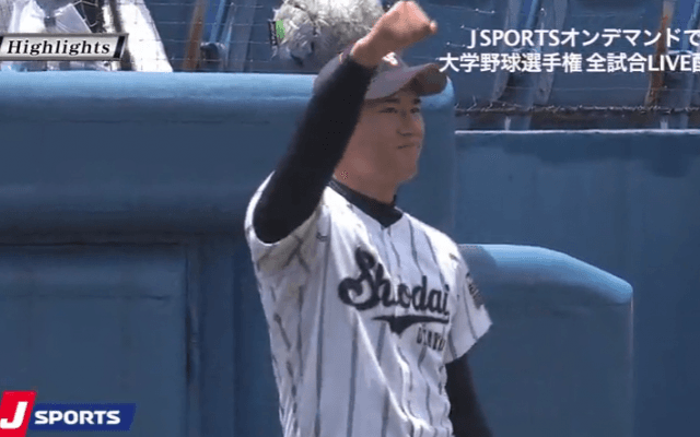 プロ注目の岡山商科大・近藤が完投！！ ハイライト動画【6/5 全日本大学野球選手権 1回戦 近畿大（関西学生） vs 岡山商科大（中国地区大学）】