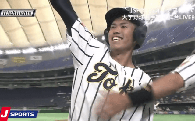 東海大北海道が優勝候補の東洋大を下す！ハイライト動画【6/5 全日本大学野球選手権 1回戦 東海大北海道（札幌学生） vs 東洋大（東都大学）】