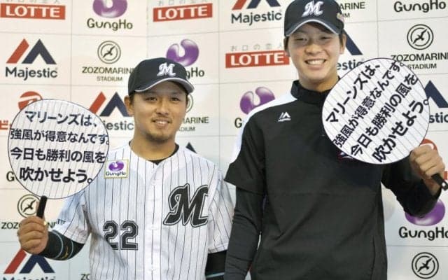 二木＆田村コンビで千葉ロッテが3連勝！東京ヤクルトは泥沼10連敗…