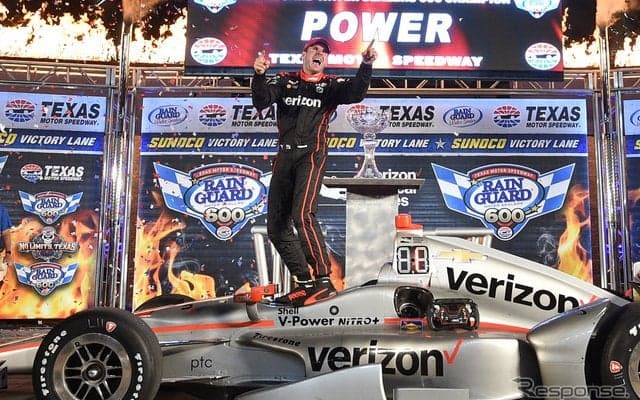 【INDYCAR 第9戦】ウィル・パワーが今季2勝目…琢磨は終盤のトップ集団バトルでクラッシュ喫し10位