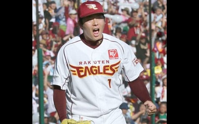 藤田3安打！東北楽天が1点差で首位決戦を制す！