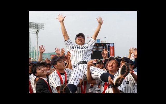 「選手強化しても勝てなかった」立教大を18年ぶり優勝に導いたもの