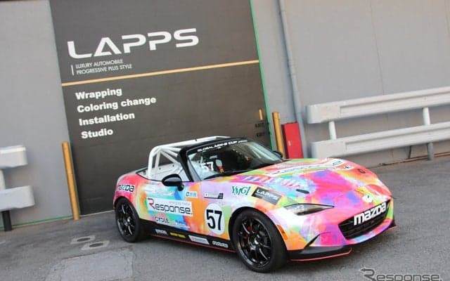 【MX-5カップジャパン 第3戦】レスポンス号 ロードスター、ド派手に大変身！ラッピング施工現場に密着