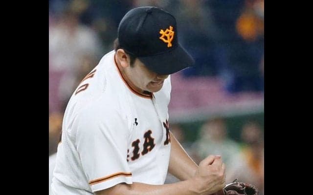 菅野が完投で7勝目！読売巨人が快勝で連敗ストップ！