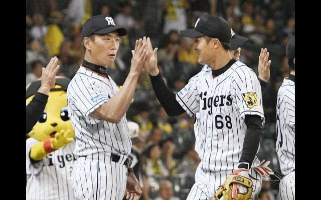 俊介V弾で秋山6勝目！阪神が快勝！