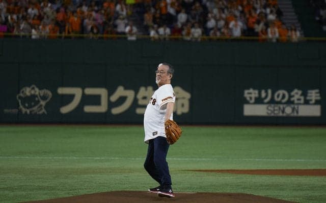 巨人ファンの仲代達矢、人生初の始球式で力投「来年も始球式に登場したい」