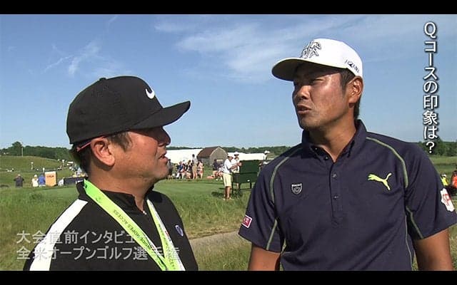 「作戦はキャディの谷口拓也」谷原秀人 事前インタビュー