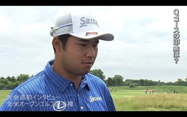 「我慢強くいきたい」松山英樹 事前インタビュー