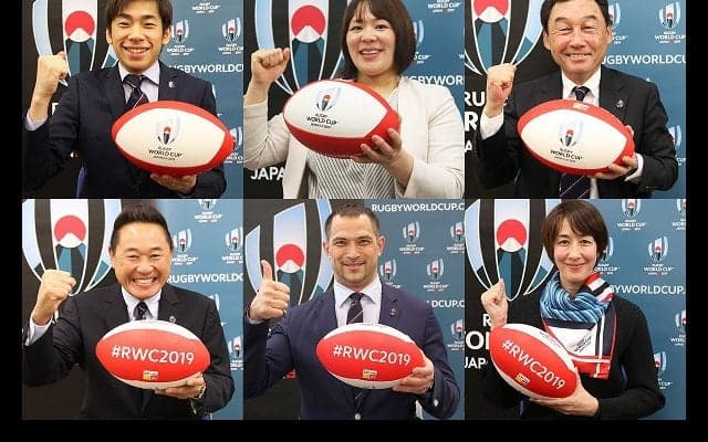  ラグビーW杯2019ドリームサポーターに室伏広治さん、織田信成さんら就任 
