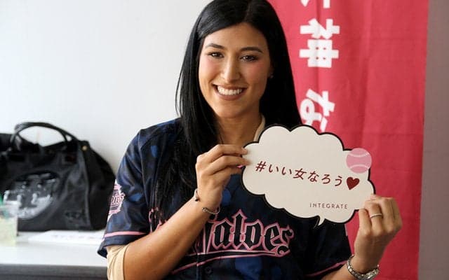 オリ姫デーに3万2637人集結　真の勝利の女神、マレーロ恋人も特別メイク体験