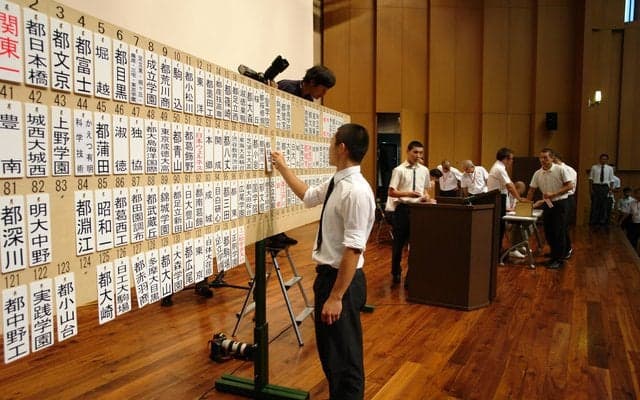 夏の高校野球 東・西東京大会抽選会、都内ケーブルテレビが生中継