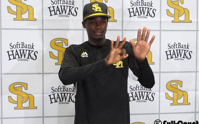 16日の公示　ホークスが左腕モイネロを登録し、中田を抹消、巨人は高木を登録