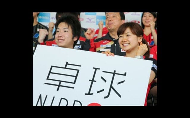 日本卓球を導いた福原愛と水谷隼。21000時間の練習を支えるもの