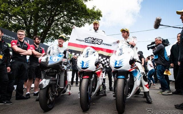チーム無限、困難乗り越え今年も1-2フィニッシュ　マン島TTゼロチャレンジ