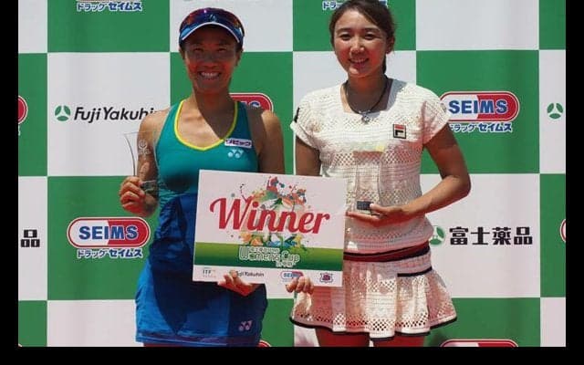 ダブルスは藤原里華／岡村恭香が2週連続優勝 [富士薬品セイムス ウィメンズカップ]