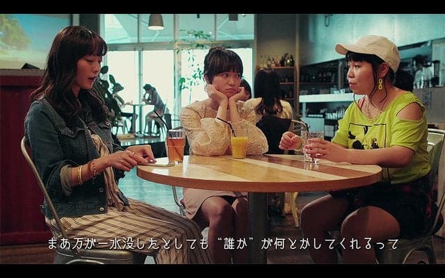 佐藤玲主演、夏休み海外旅行前あるある動画 6/19公開…奇妙なリズム付き