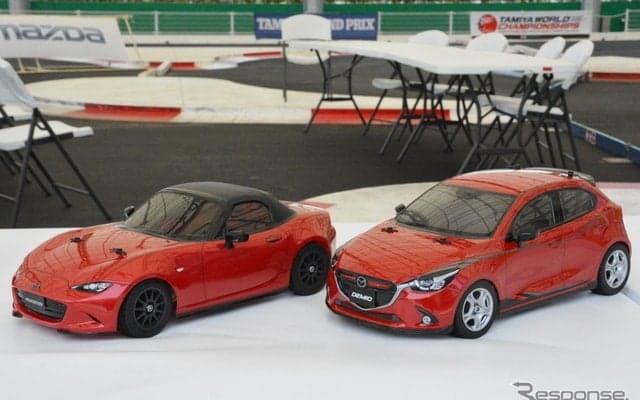 マツダの開発スタッフが語る、実車とRCカーとの共通点とは？