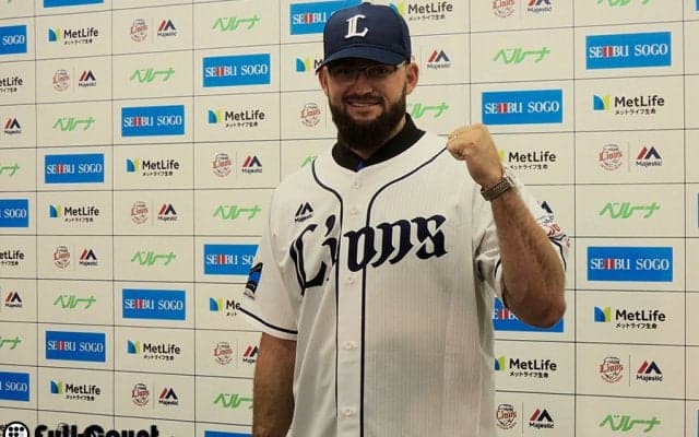 西武新助っ人ファイフにかかる大きな期待　渡辺SDが評価するポイントは…