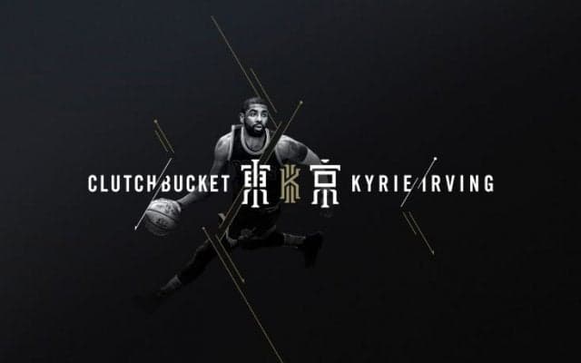 「カイリーのスキルを体験せよ」、キャブズのカイリー・アービングがナイキのイベントで初来日することが決定！