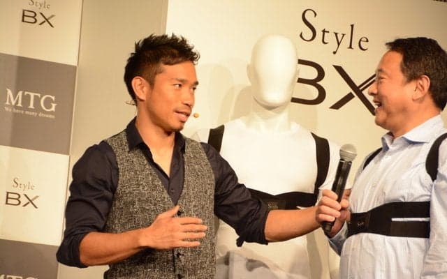 長友佑都が開発に携わった「Style BX」が、日本人の抱える多数の問題を解決？