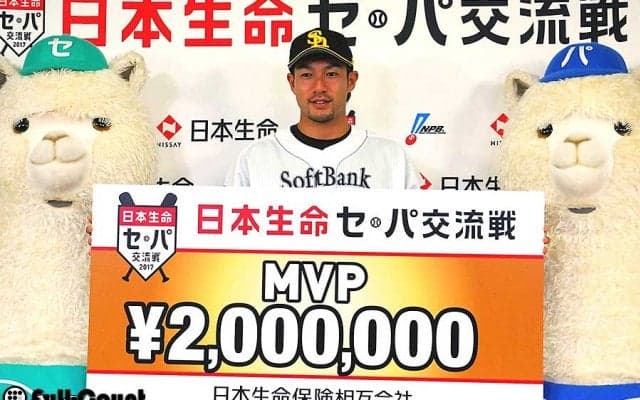 ソフトB柳田、史上初の交流戦2度目MVP　記憶にあるのは“珍サヨナラ打”!?